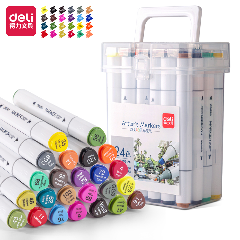 70802 得力三角杆马克笔24色